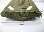 (image for) 750mm (29.5") Kevlar / Carbon Mono Deep V Boat Hull