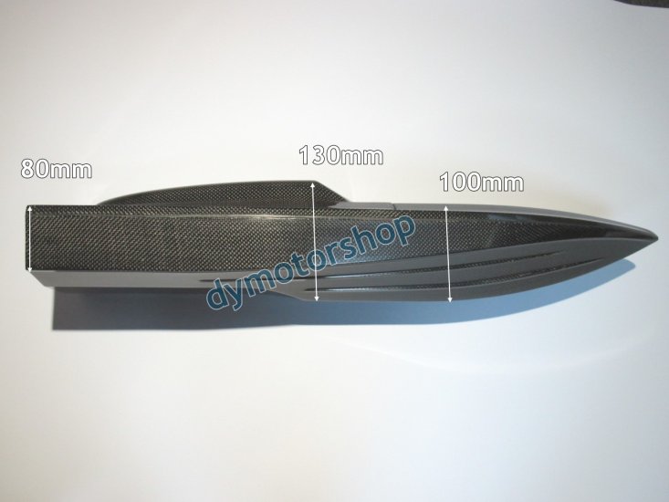 (image for) 680mm (27") Carbon Fiber Turbo Jet Deep V Hull