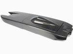 (image for) 980mm (38-1/2") Carbon Fiber Catamaran Hull (New Zonda)