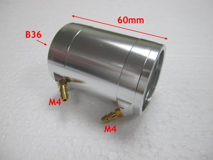 (image for) Aluminum Motor Water Cooling Jacket B36 ID: 36mm Brushless Motor