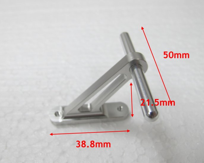 (image for) Aluminum 44mm Handle Bar for RC Boat