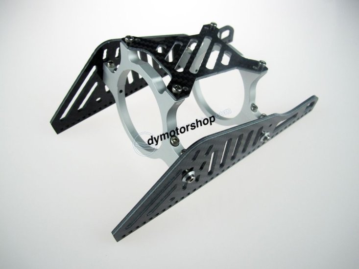 (image for) Carbon Fiber Motor Mount Stand For 56mm Series Brushless Motor