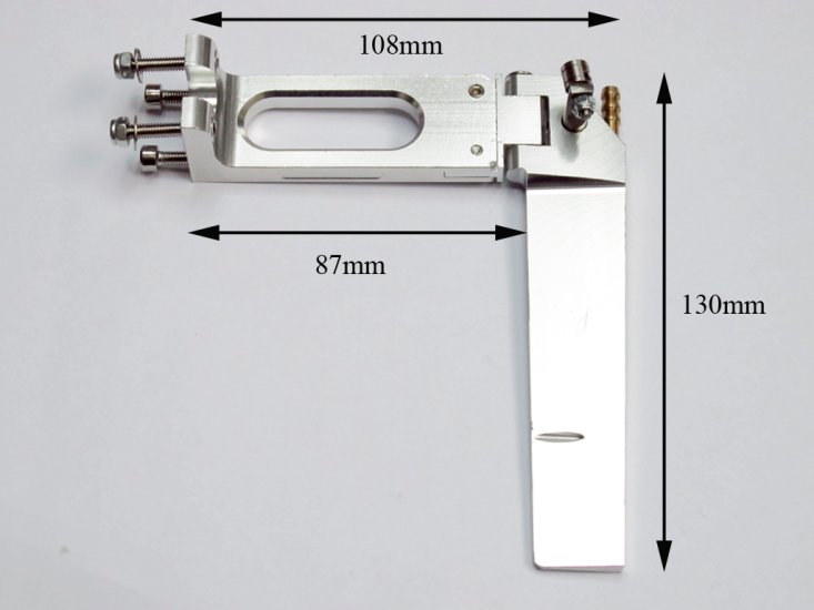 (image for) Aluminum Rudder (130mm Blade Height) for Electric or Nitro Boat