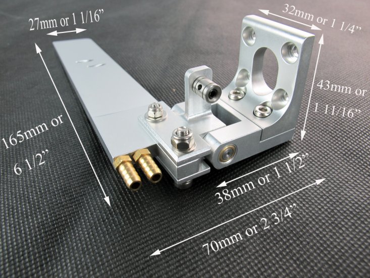 (image for) Aluminum Rudder (1-1/2" to 6" arm length)