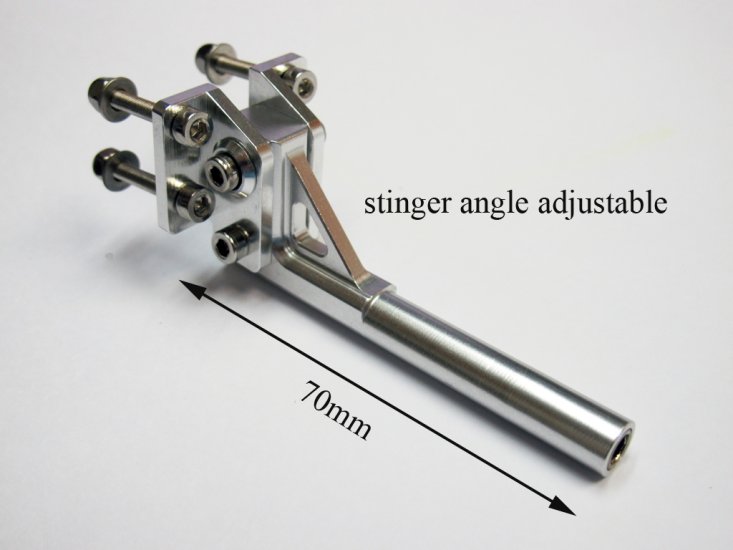 (image for) Aluminum Stinger Drive for 4mm Cable Shaft Version 2