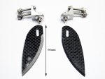 (image for) 66mm Carbon Fiber Turn Fins x 1 Pair