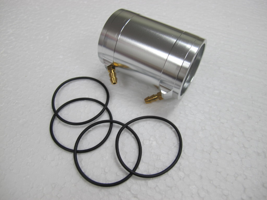 (image for) Aluminum Motor Water Cooling Jacket B36 ID: 36mm Brushless Motor