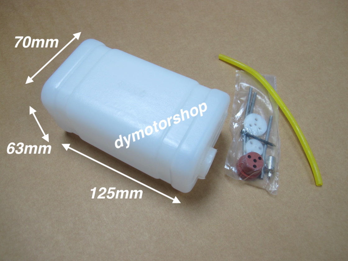 (image for) 450cc Fuel Tank for Gasoline Use