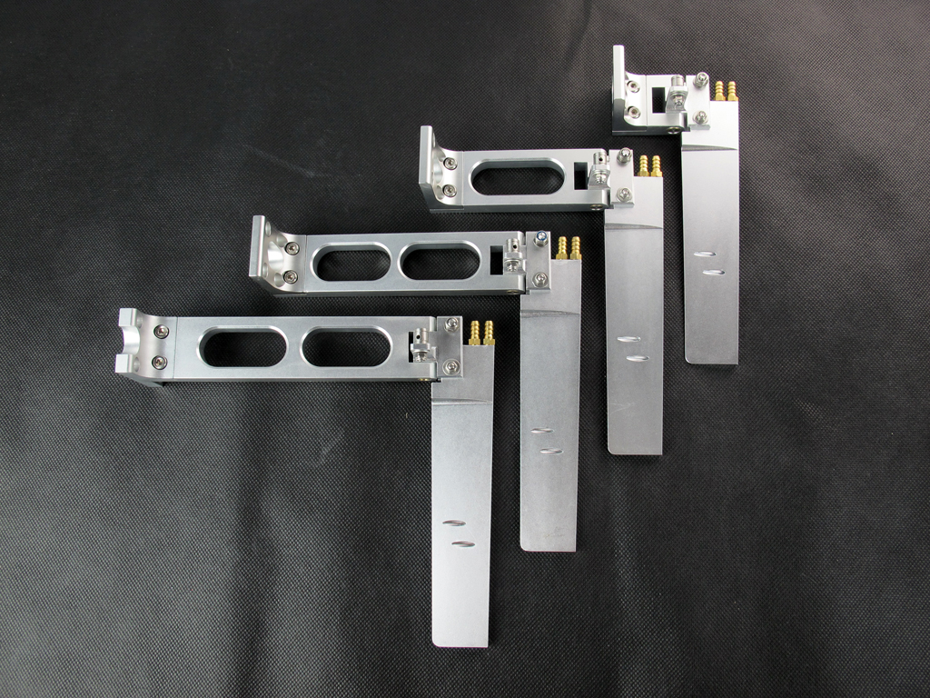 (image for) Aluminum Rudder (1-1/2" to 6" arm length)