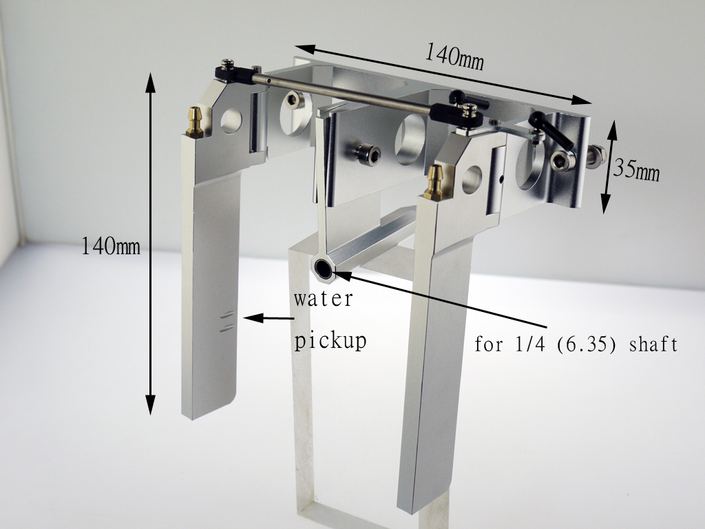 (image for) Aluminum Dual Rudder with Strut for 1/4' Cable shaft