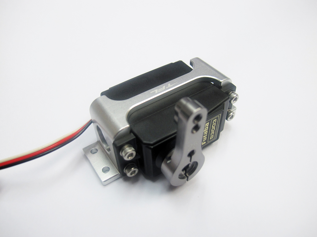 (image for) H Shaped Aluminum Servo Mount for Standard Size Servo